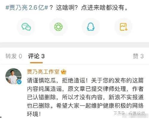吃瓜爆料在线视频
